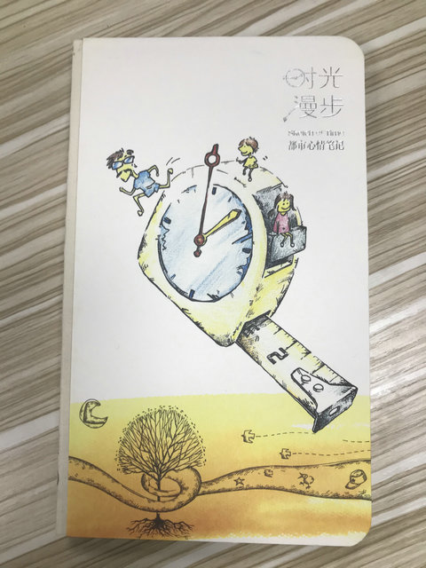 精裝書