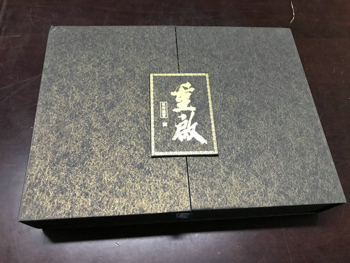 立體書印刷