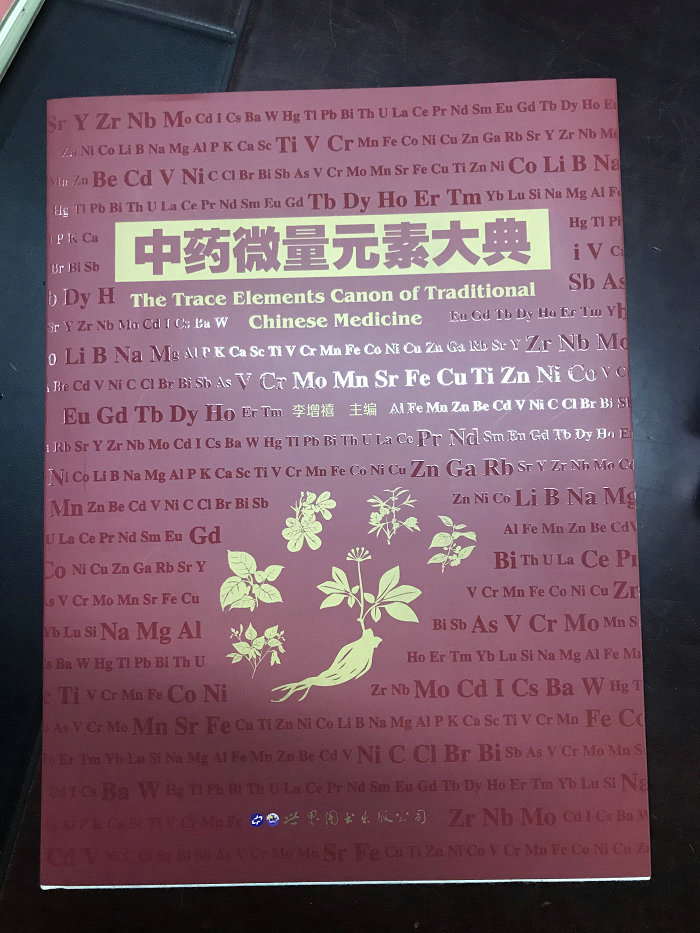 精裝書印刷